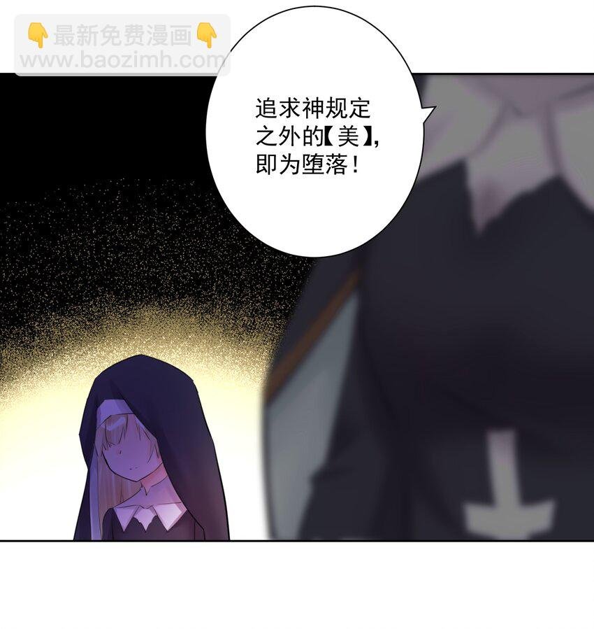 025 折腾一晚羞答答
