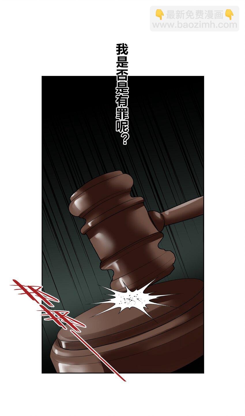 025 折腾一晚羞答答