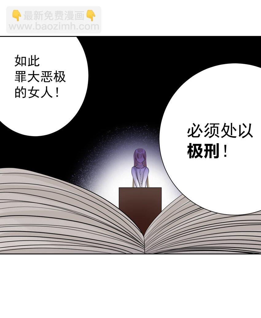 025 折腾一晚羞答答