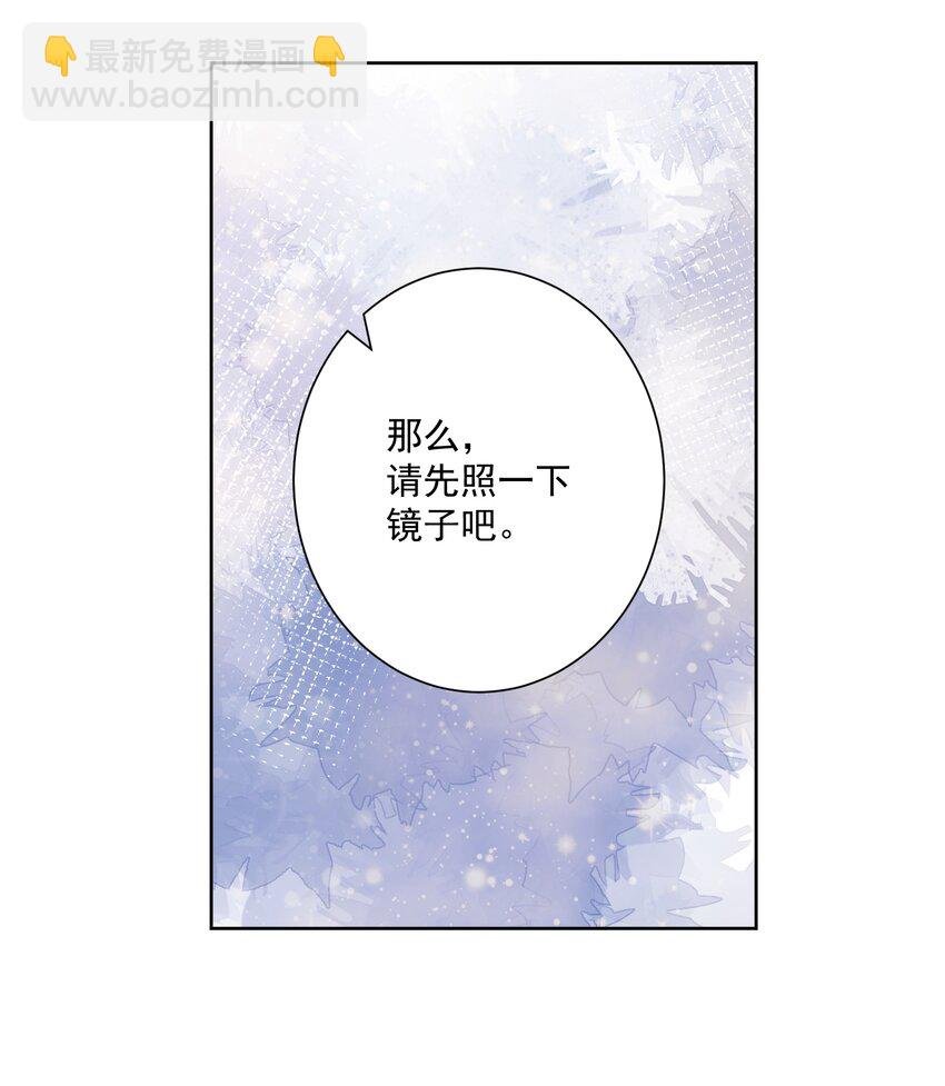 025 折腾一晚羞答答
