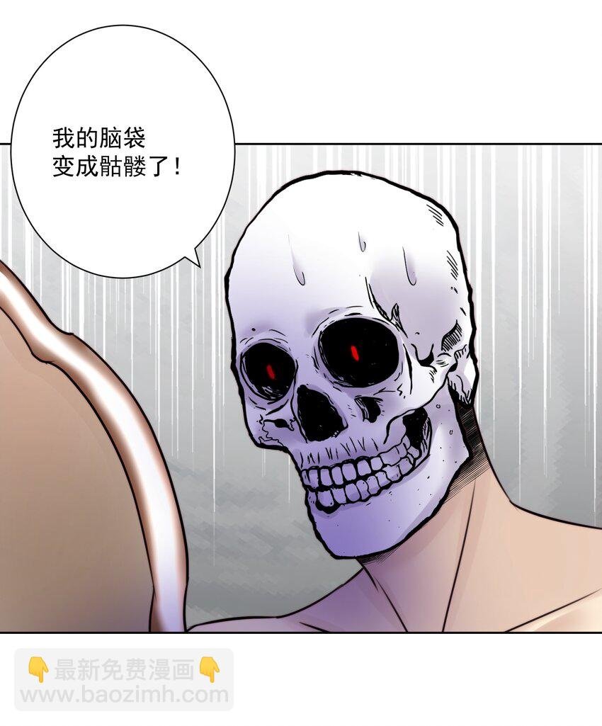 025 折腾一晚羞答答