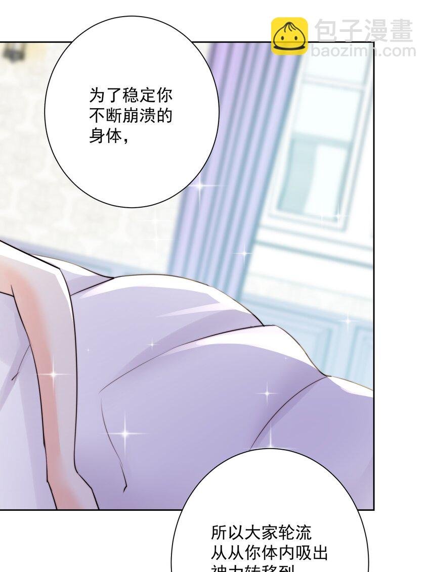 025 折腾一晚羞答答