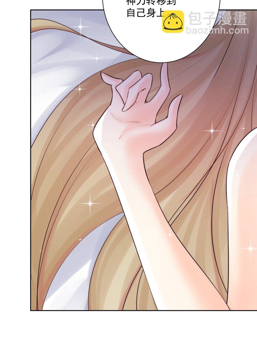 025 折腾一晚羞答答