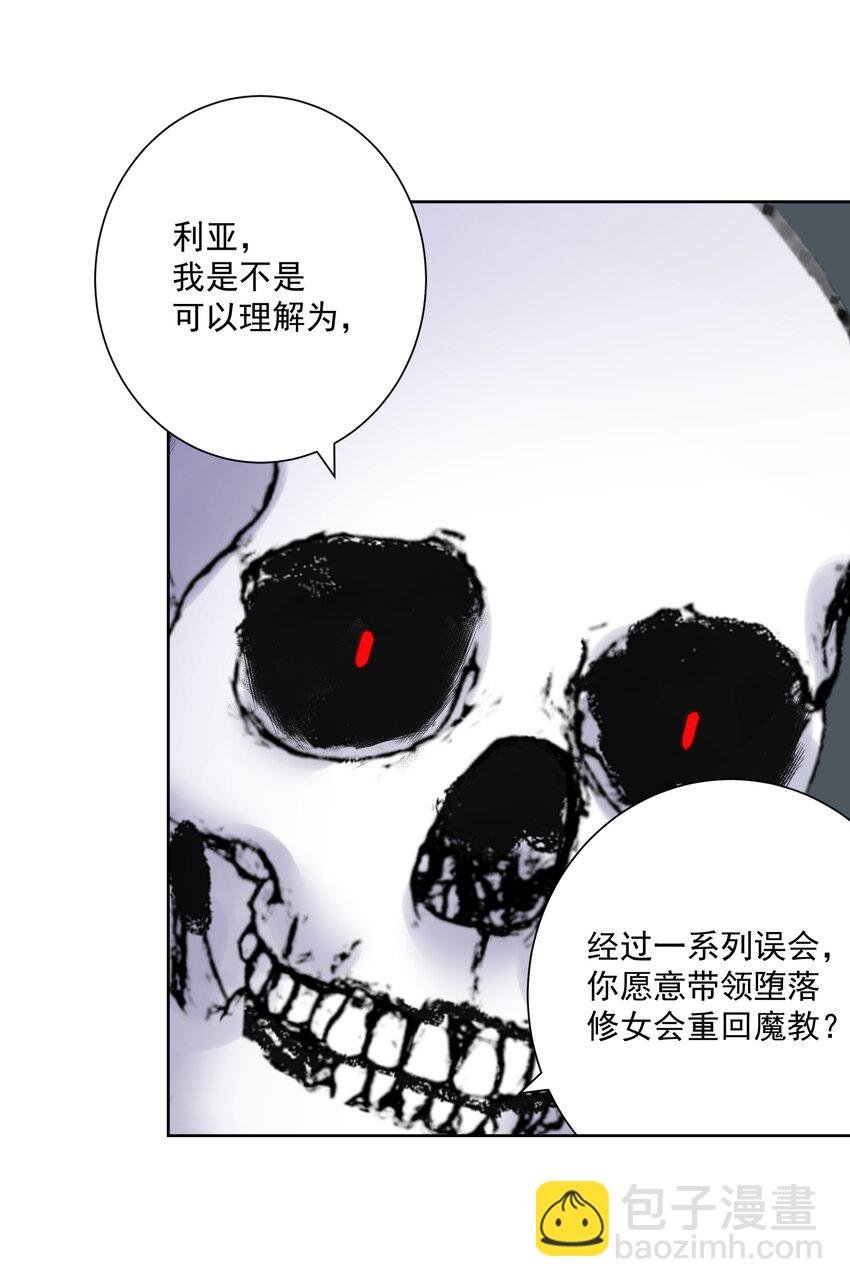 025 折腾一晚羞答答