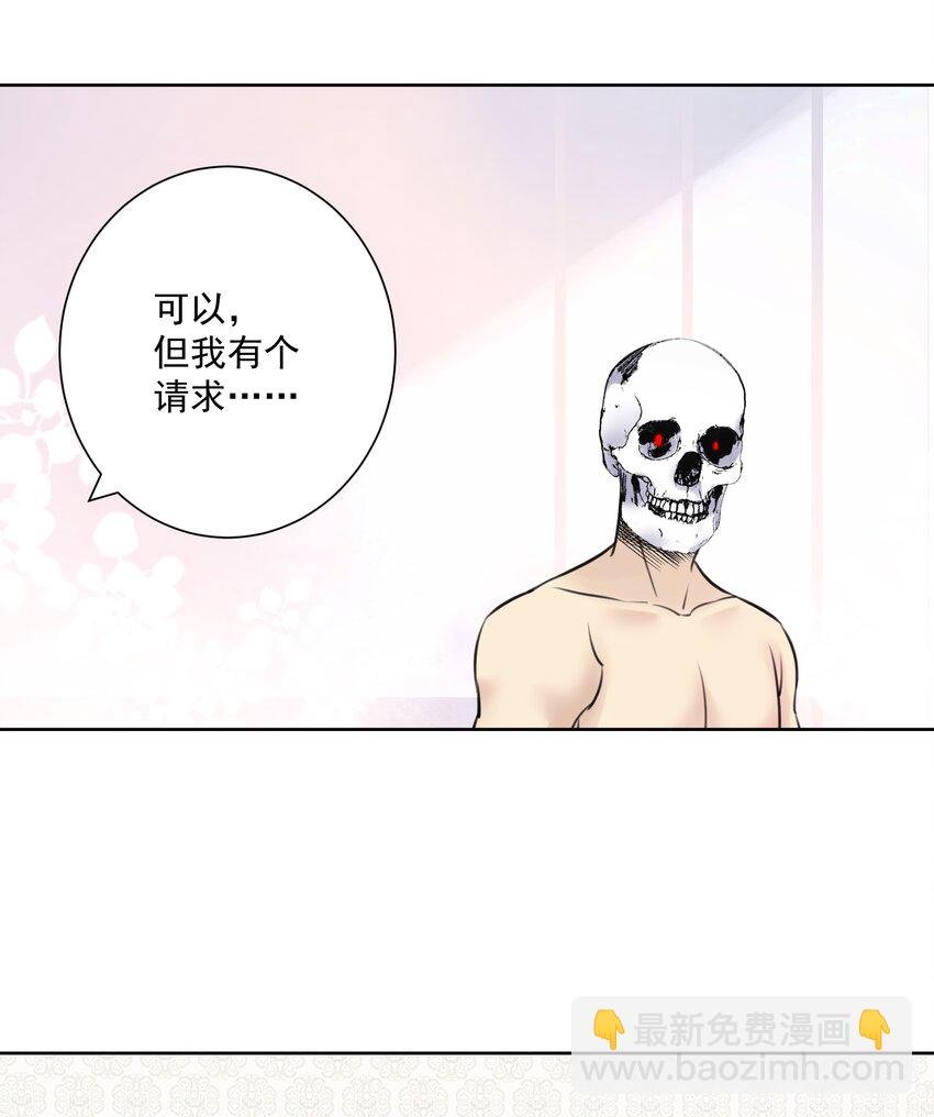 025 折腾一晚羞答答