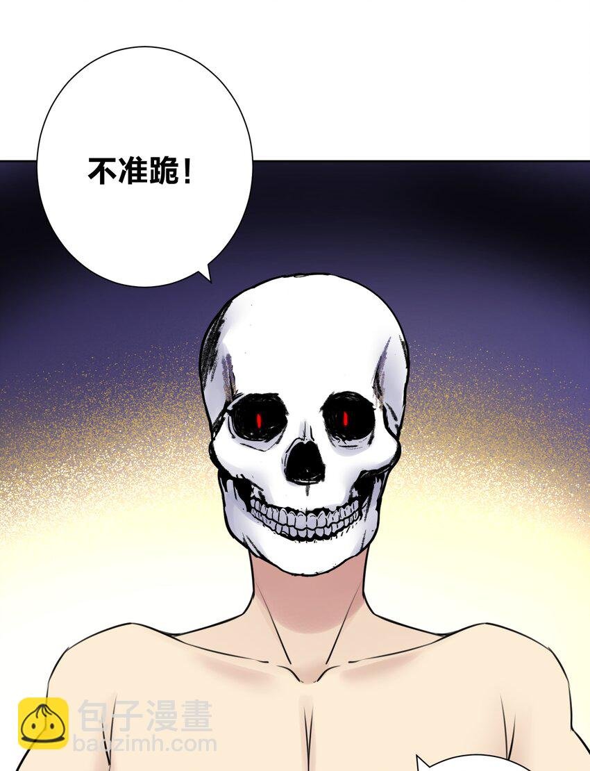 025 折腾一晚羞答答