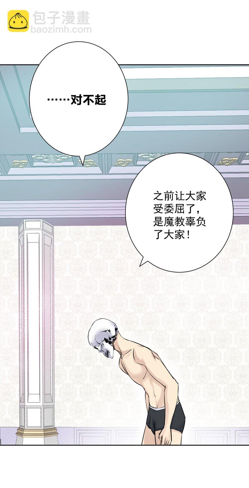 025 折腾一晚羞答答