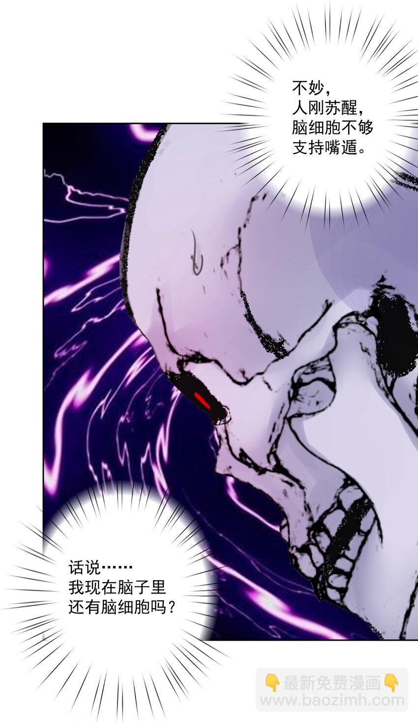 025 折腾一晚羞答答