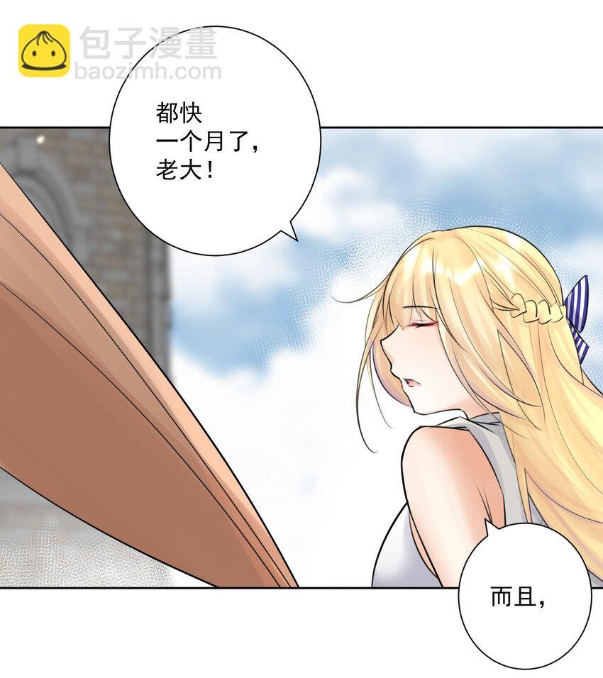 026 蘑菇？