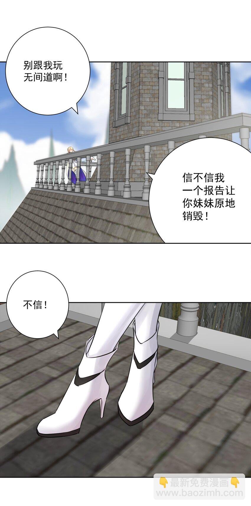 026 蘑菇？