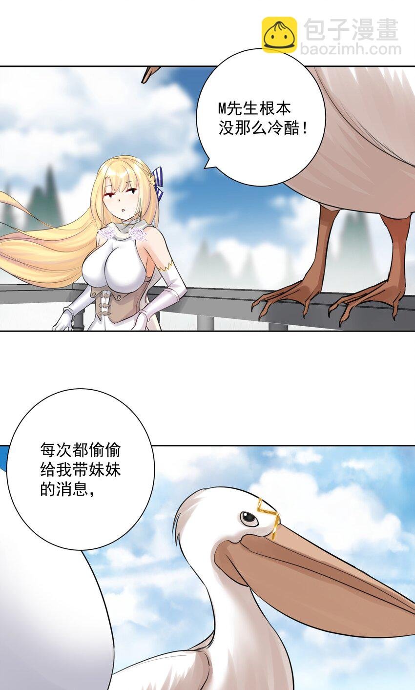 026 蘑菇？