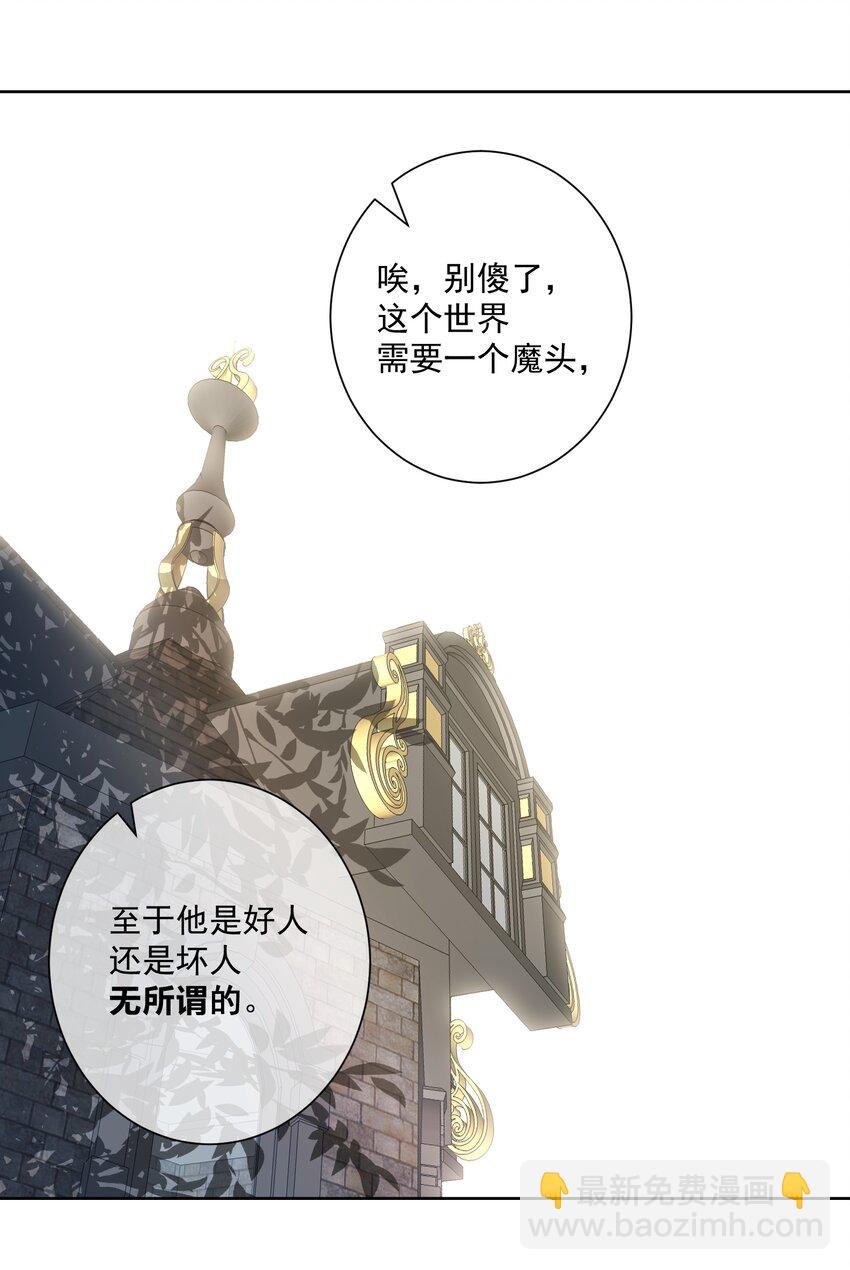 026 蘑菇？