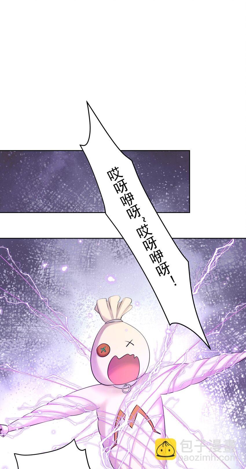 026 蘑菇？