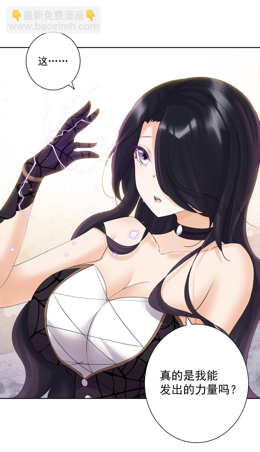 026 蘑菇？