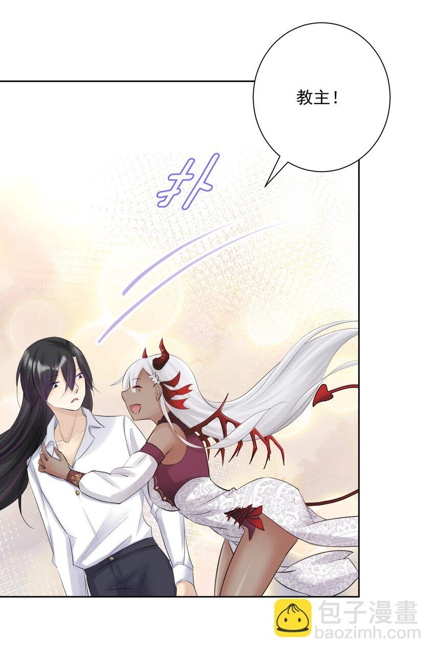 026 蘑菇？