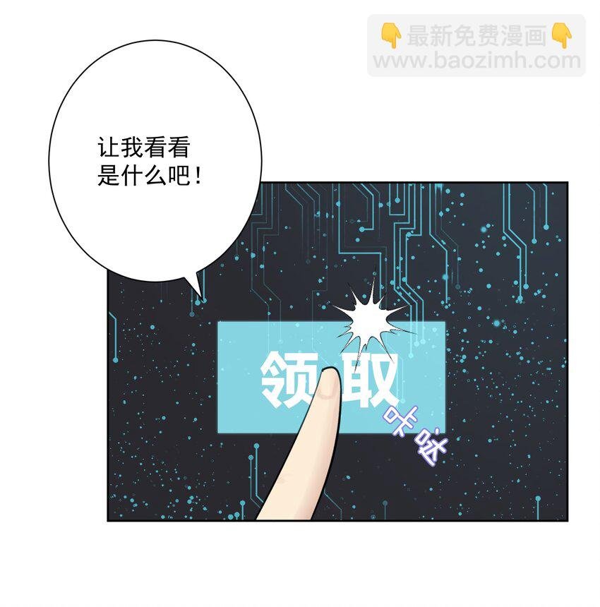 026 蘑菇？