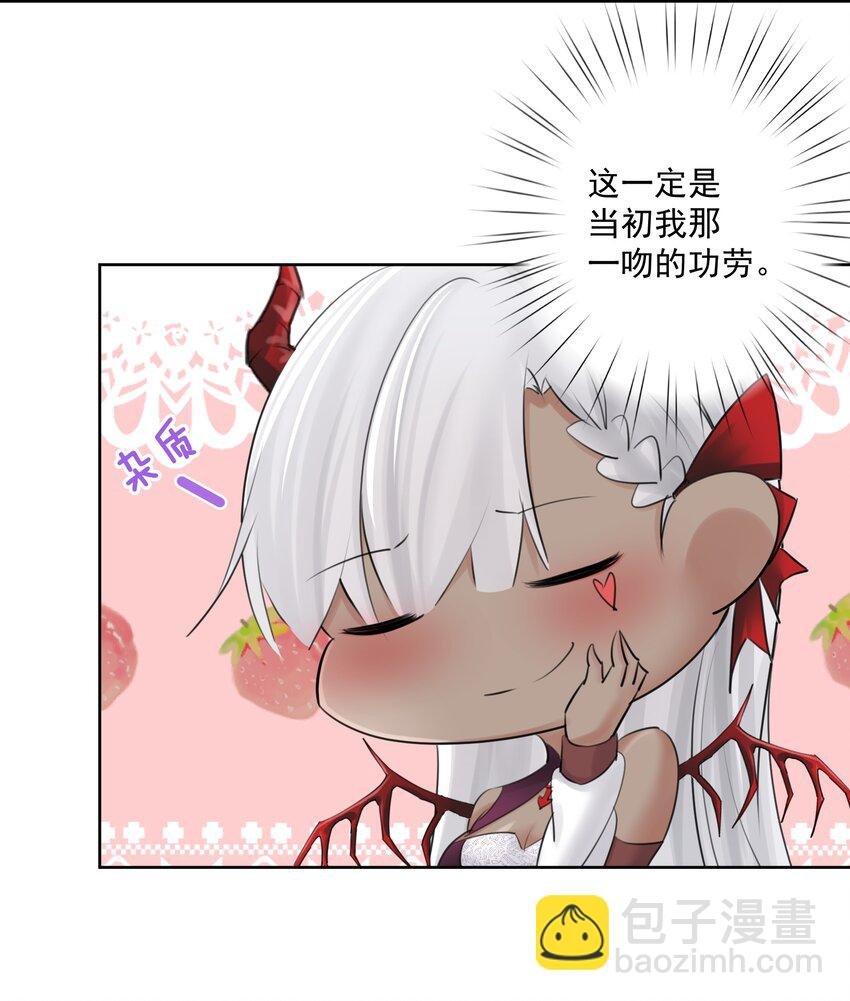 026 蘑菇？