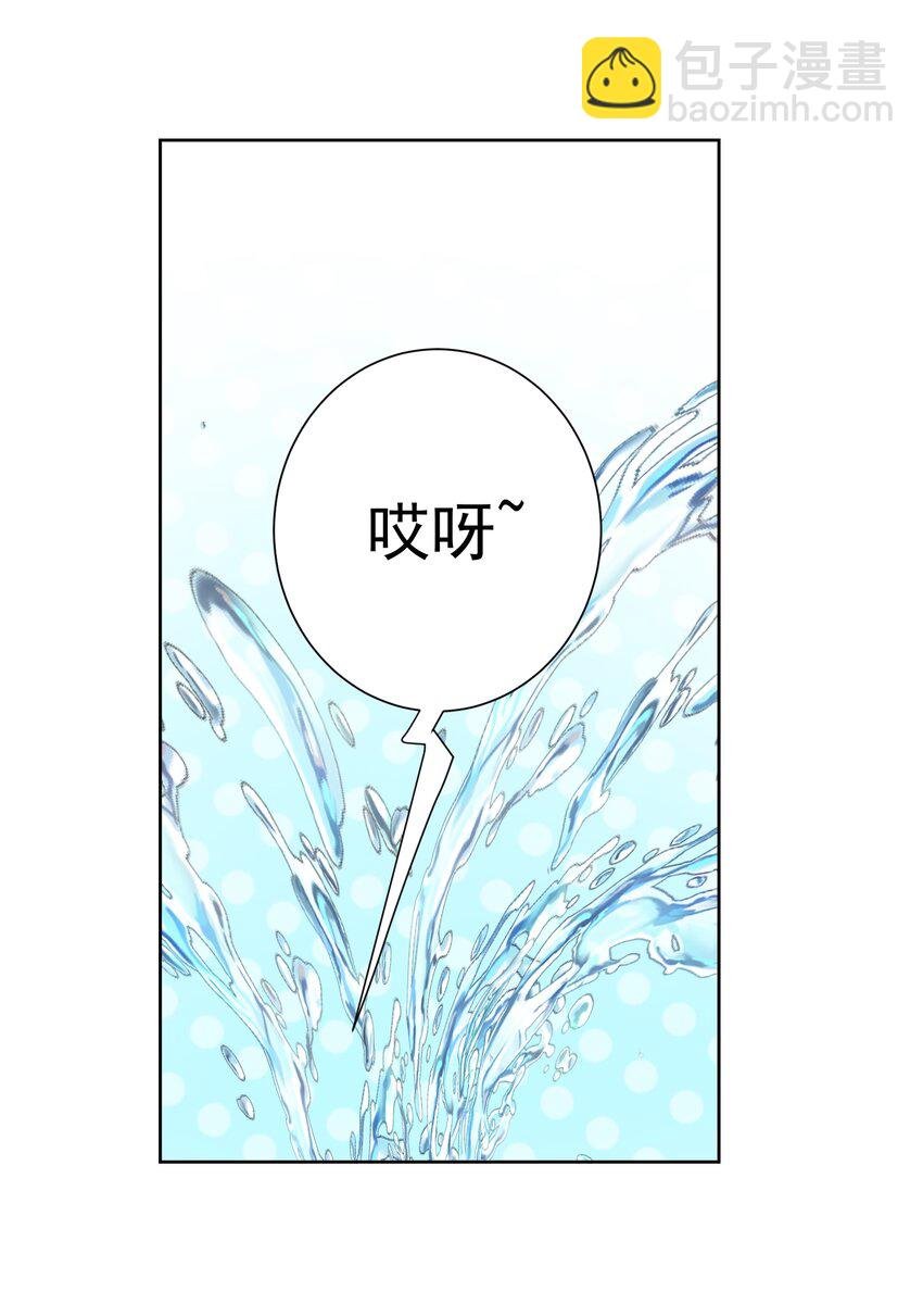 027 教主的根基