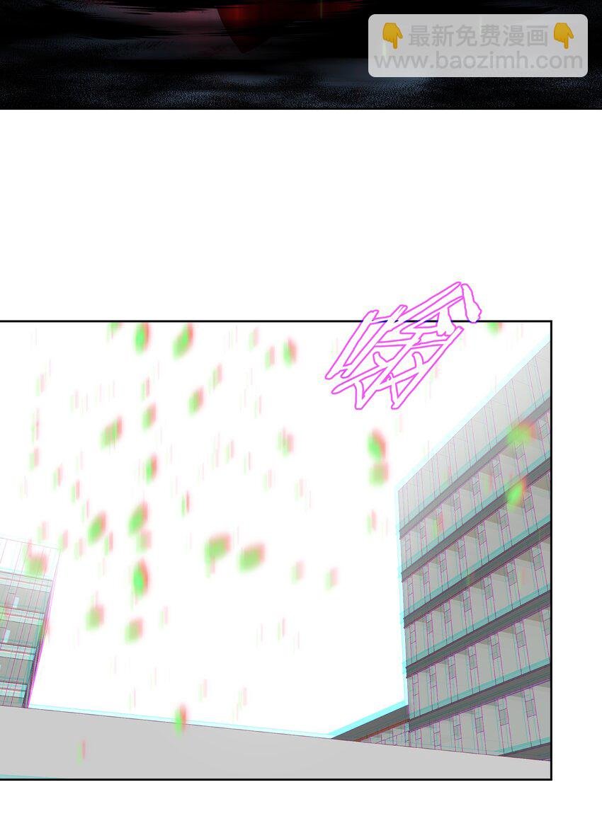 027 教主的根基