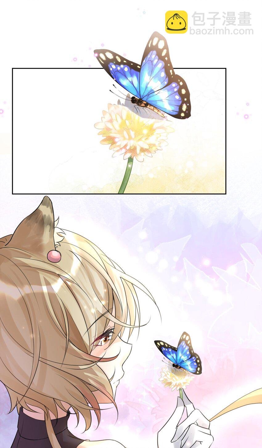 002 女武神的恐怖