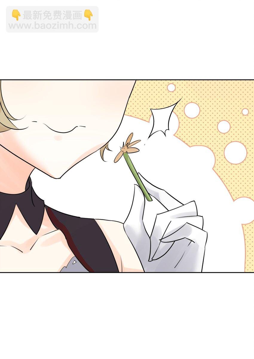 002 女武神的恐怖