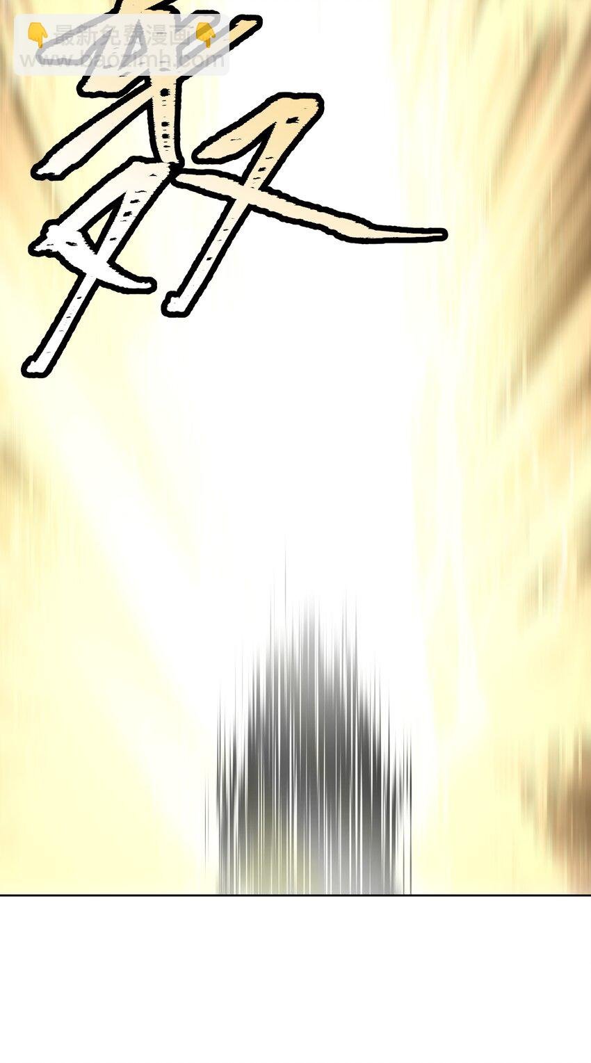 002 女武神的恐怖