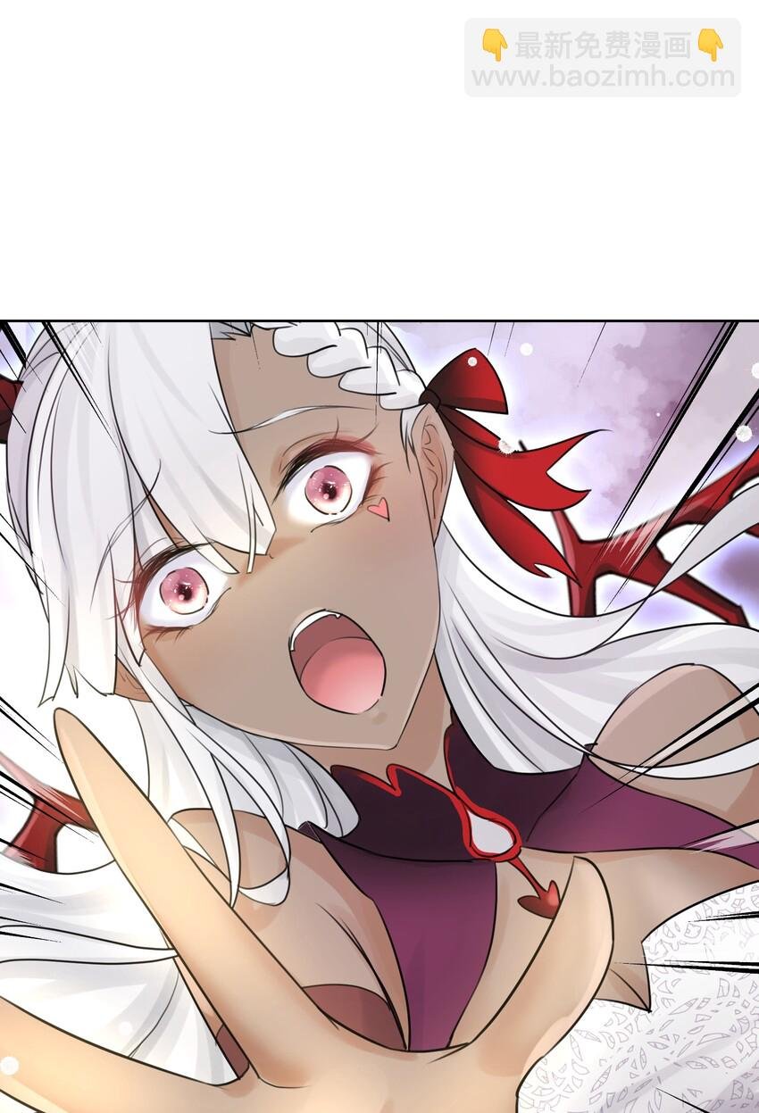 002 女武神的恐怖