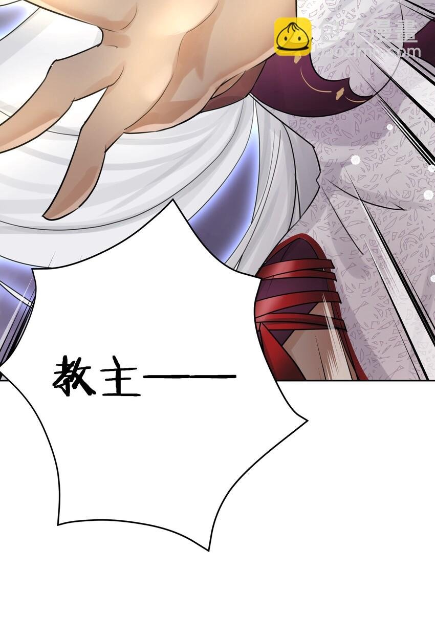 002 女武神的恐怖