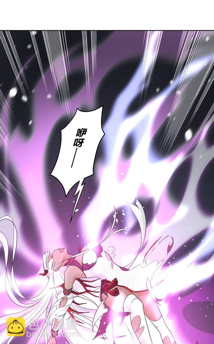 002 女武神的恐怖
