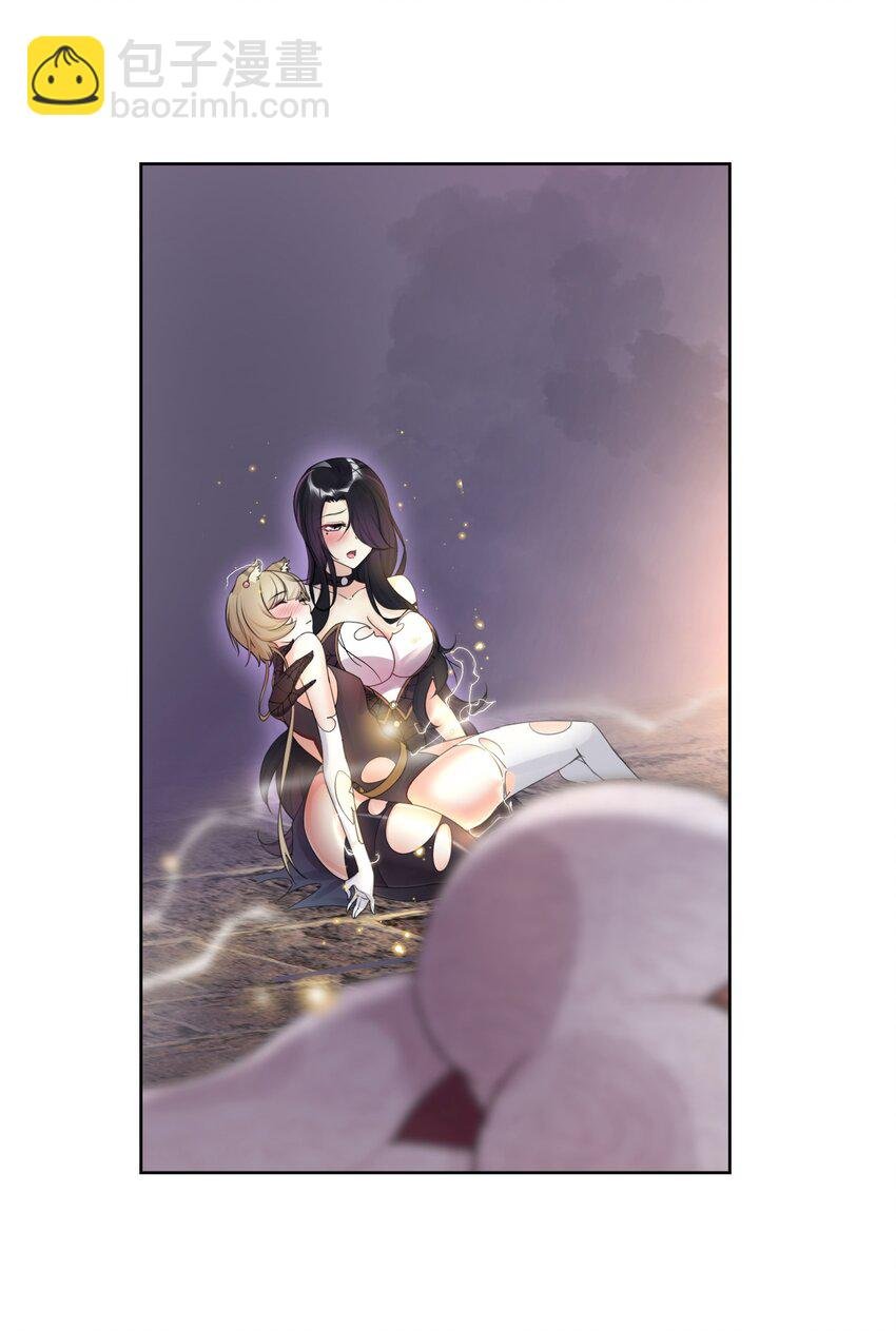 002 女武神的恐怖