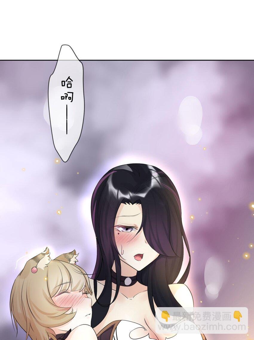 002 女武神的恐怖