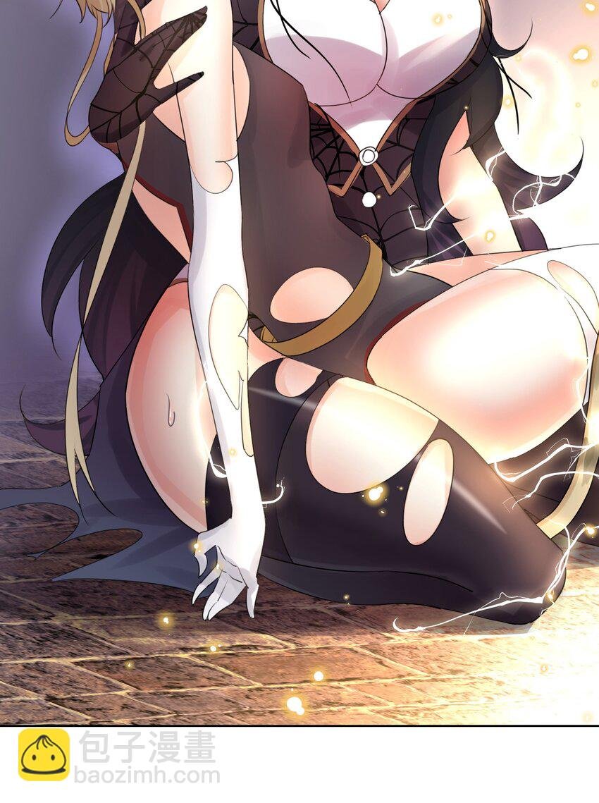 002 女武神的恐怖