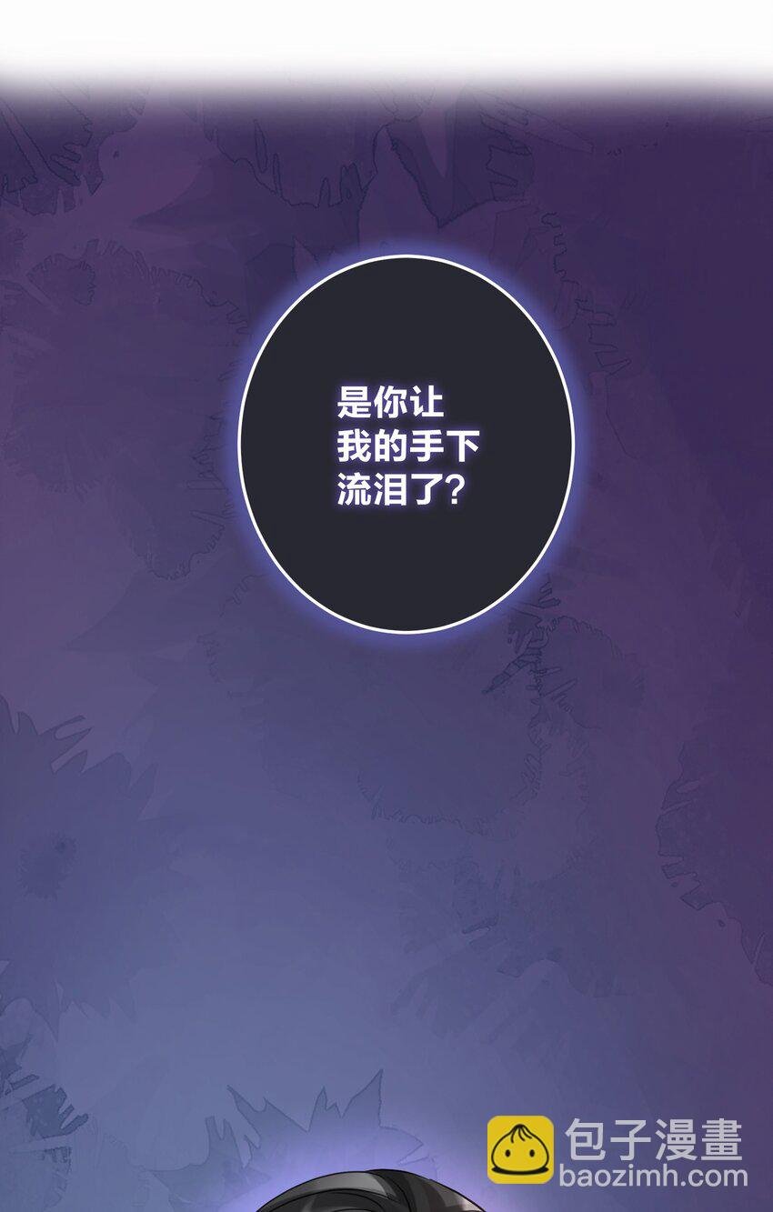 002 女武神的恐怖