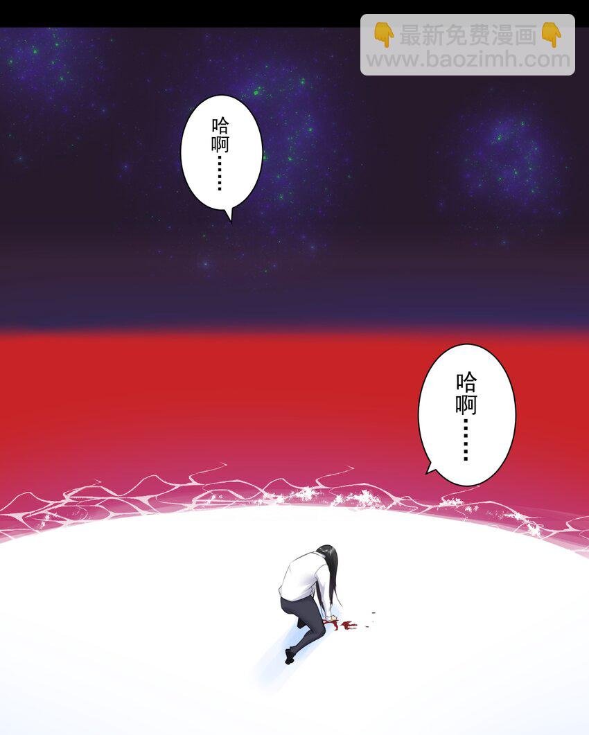 028 地城增殖都市篇，开启