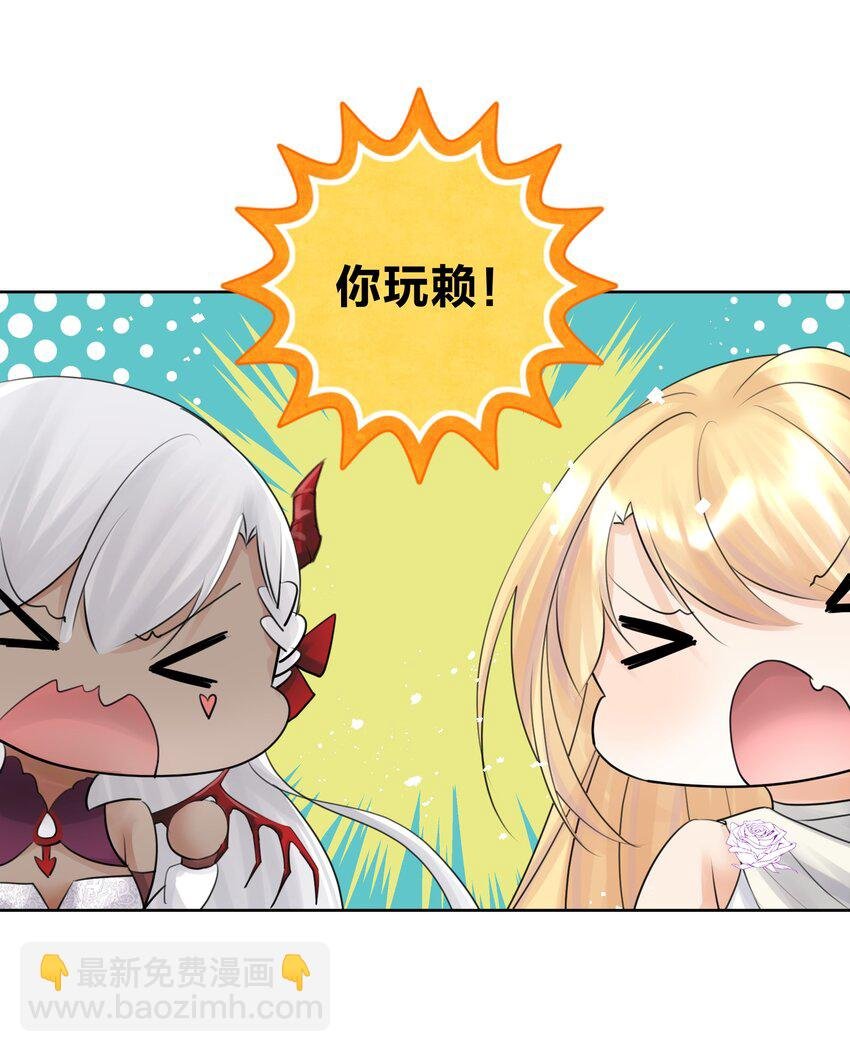 番外2 酒肉朋友？