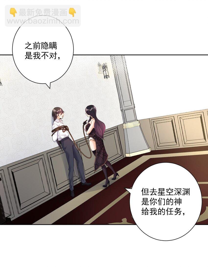 029 老师，上课！