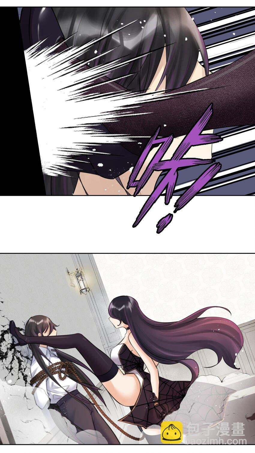 029 老师，上课！