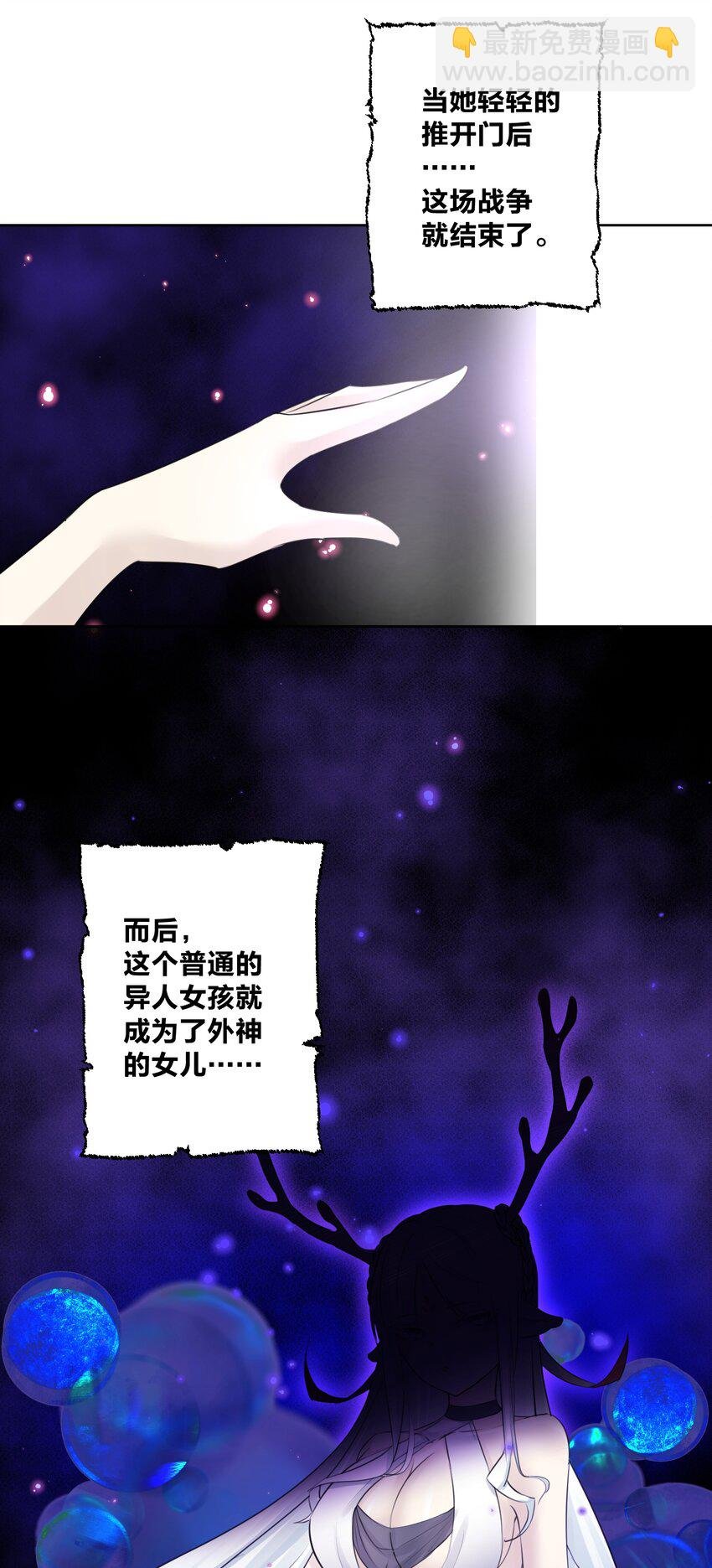 029 老师，上课！