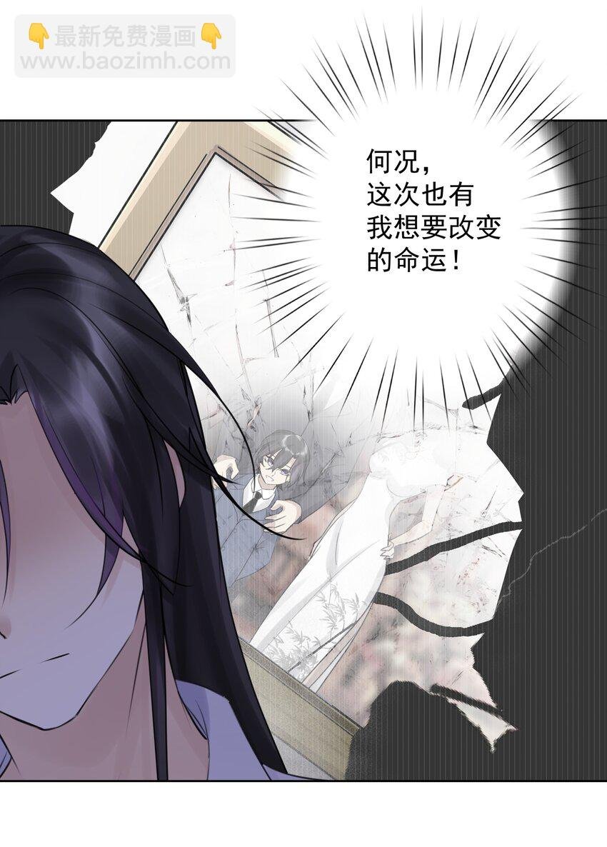 029 老师，上课！