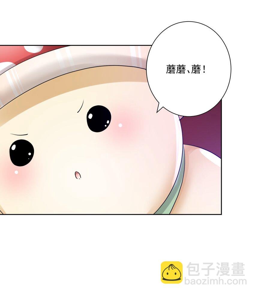 029 老师，上课！