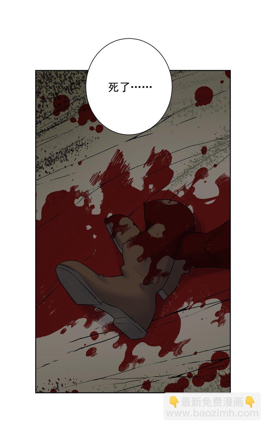 030 新的联盟？