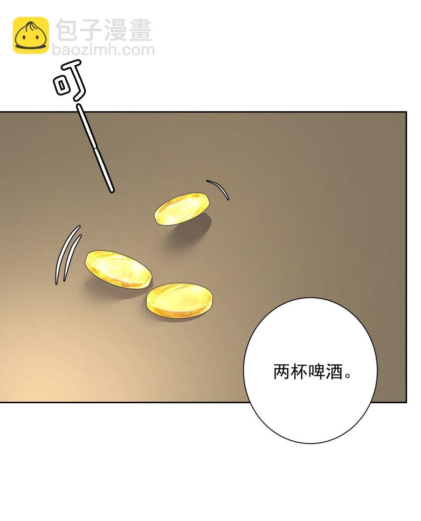 030 新的联盟？