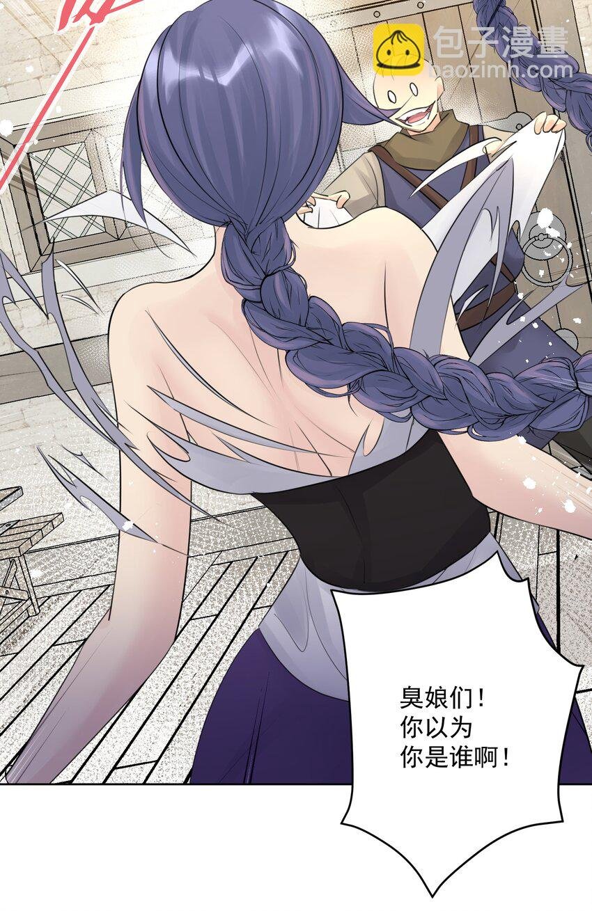 030 新的联盟？