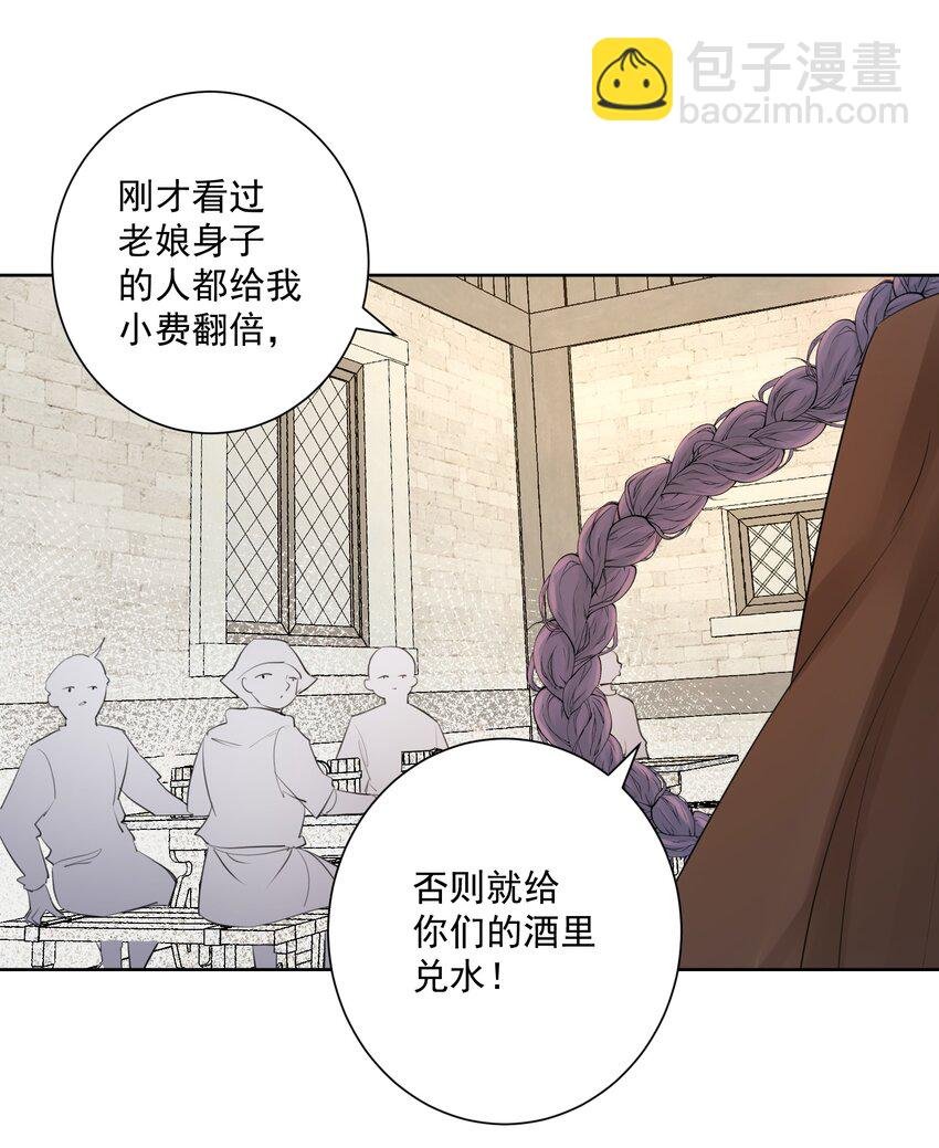 031 深渊的造物！