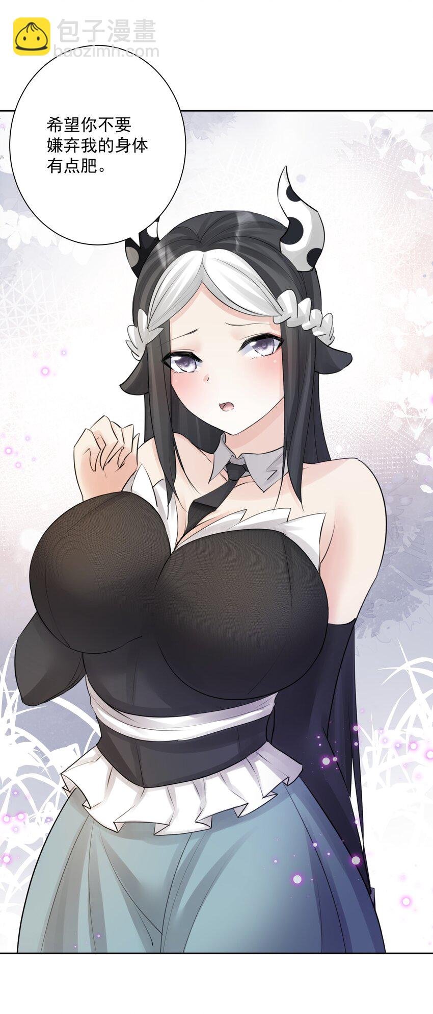 031 深渊的造物！