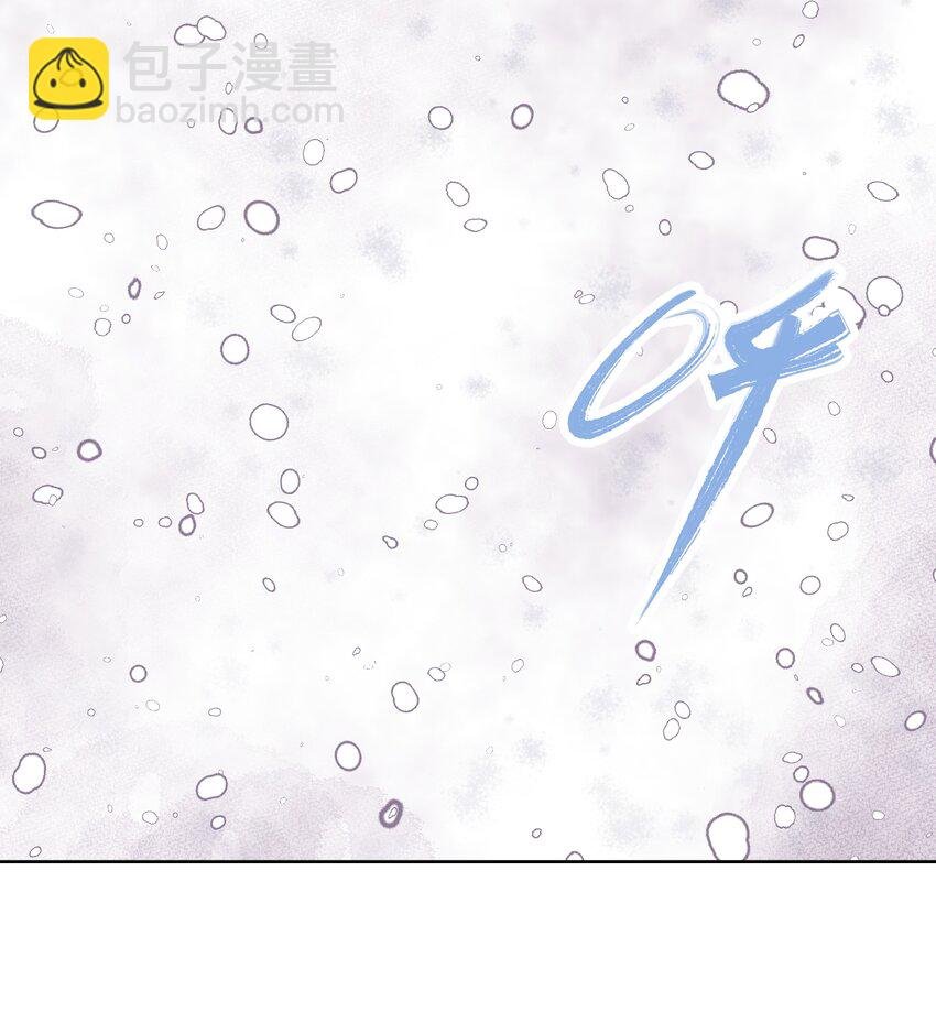035 他亲了我？！