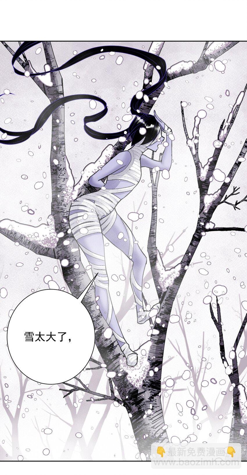 035 他亲了我？！