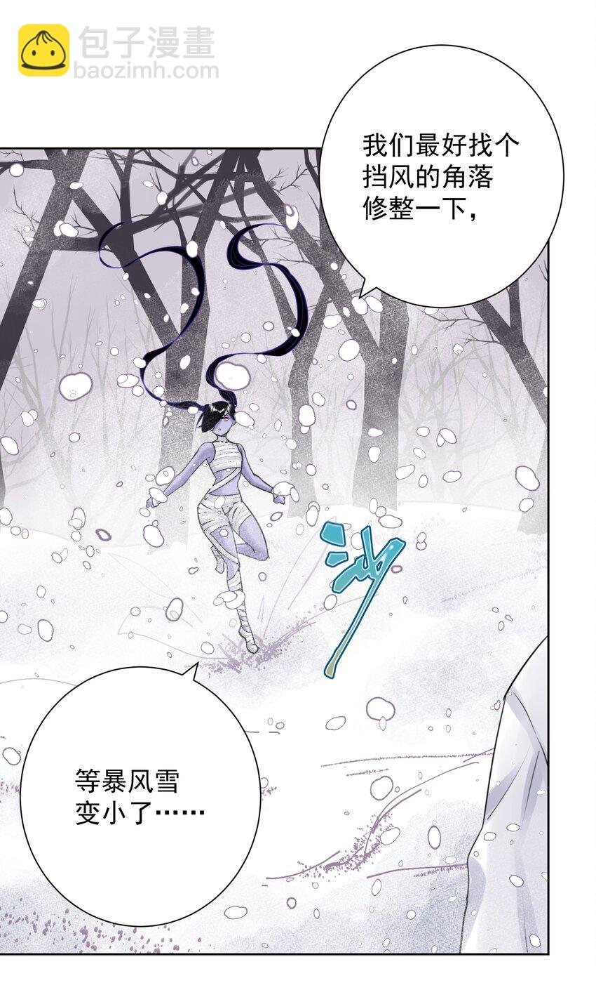 035 他亲了我？！