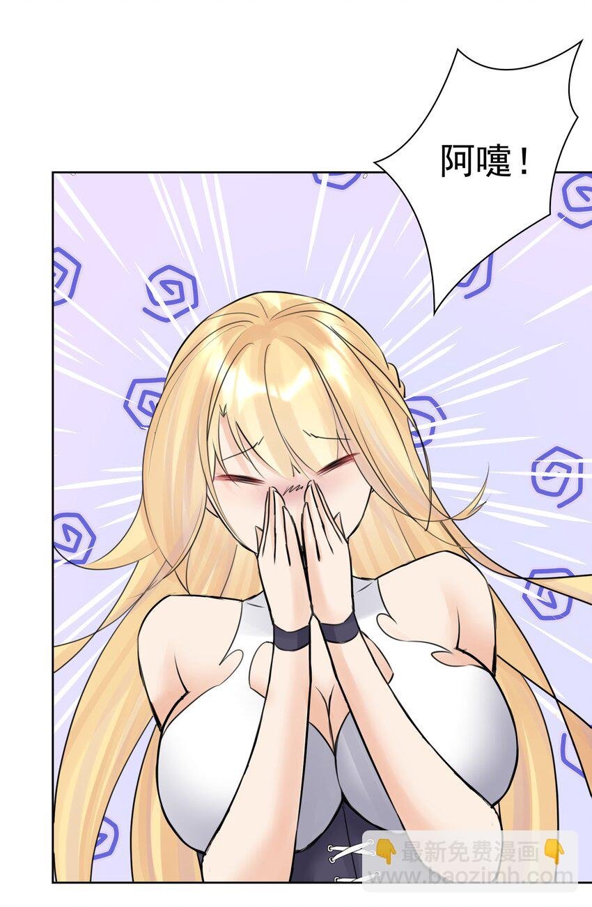 035 他亲了我？！