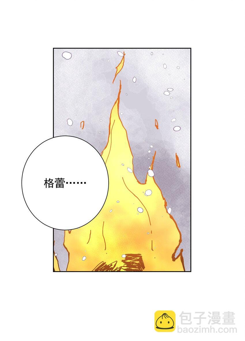 035 他亲了我？！